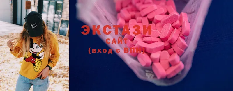 blacksprut ссылка  Подольск  ЭКСТАЗИ mix  купить  