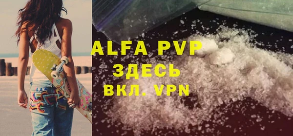 MDMA Premium VHQ Баксан