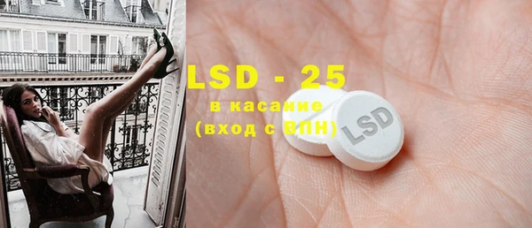 MDMA Premium VHQ Баксан