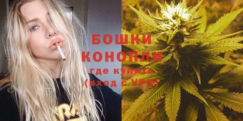 OMG зеркало  Подольск  МАРИХУАНА THC 21% 